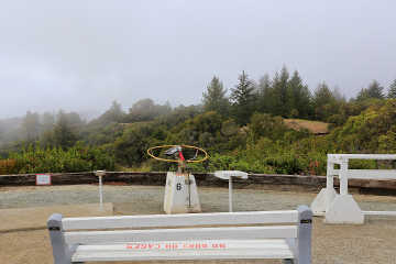 Manual Trap Range with Fog from the Ocean